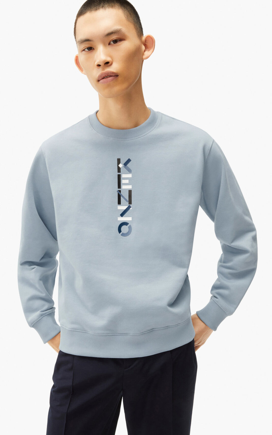 Kenzo The Winter Capsule Logo Sweatshirt Grey For Mens 4879BOVJQ
